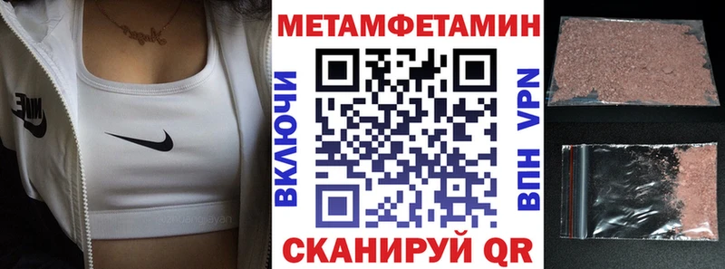 Amphetamine VHQ  Купить где  Анадырь 