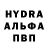 Первитин пудра Josh Whitfield