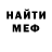 Амфетамин VHQ Kriss Sooyeon