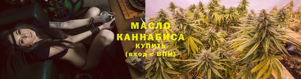 наркотики Краснотурьинск