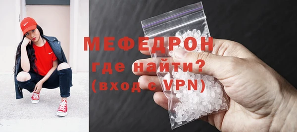кокс Беломорск