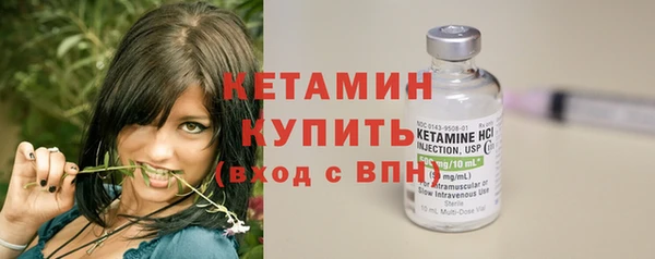 наркотики Краснотурьинск