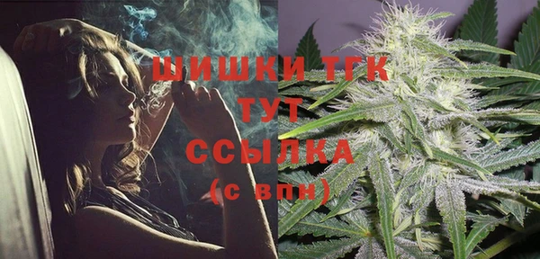 твердый Красноперекопск