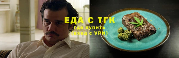скорость mdpv Белоозёрский