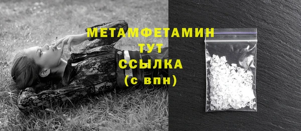 скорость mdpv Белоозёрский