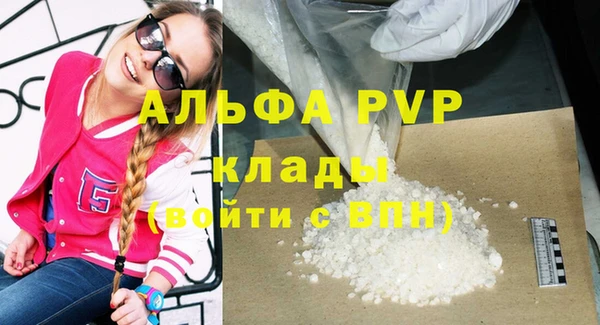 кокс Беломорск