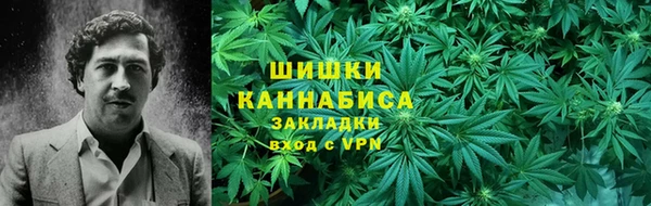 наркотики Краснотурьинск