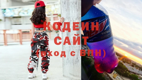 дистиллят марихуана Белокуриха