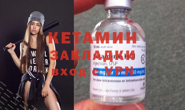 винт Богданович
