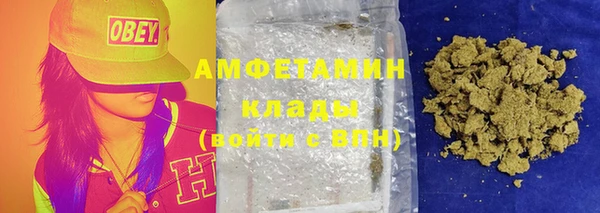 винт Богданович