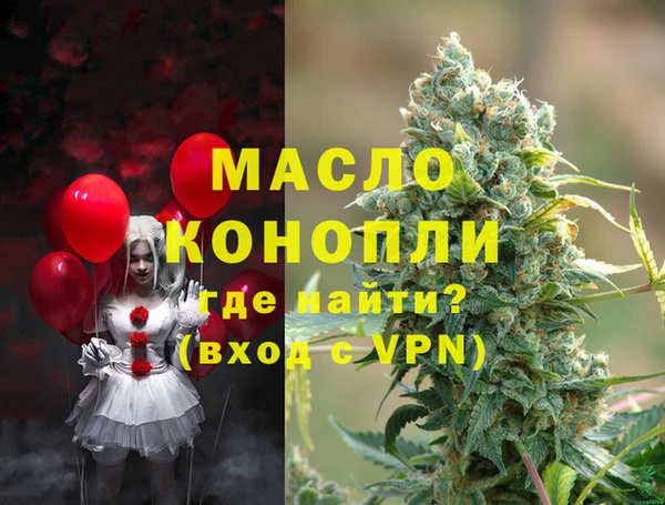 твердый Красноперекопск