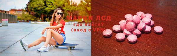 скорость mdpv Белоозёрский