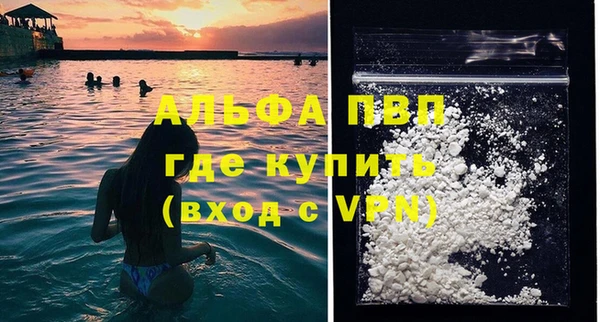 скорость mdpv Белоозёрский